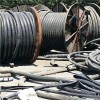 东莞松山湖高压电缆回收公司24小时接单