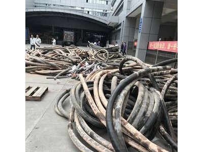广州开发区批量电缆回收公司24小时接单