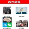 广州南沙区工厂电线回收公司资源循环