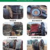 广州天河区低压电缆回收公司资源循环