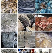 深圳平湖废金属回收公司 高价收购废铜 废铝 不锈钢废料