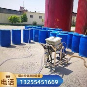 移动式液体定量灌装机200公斤大桶灌装设备 化工液体灌装机