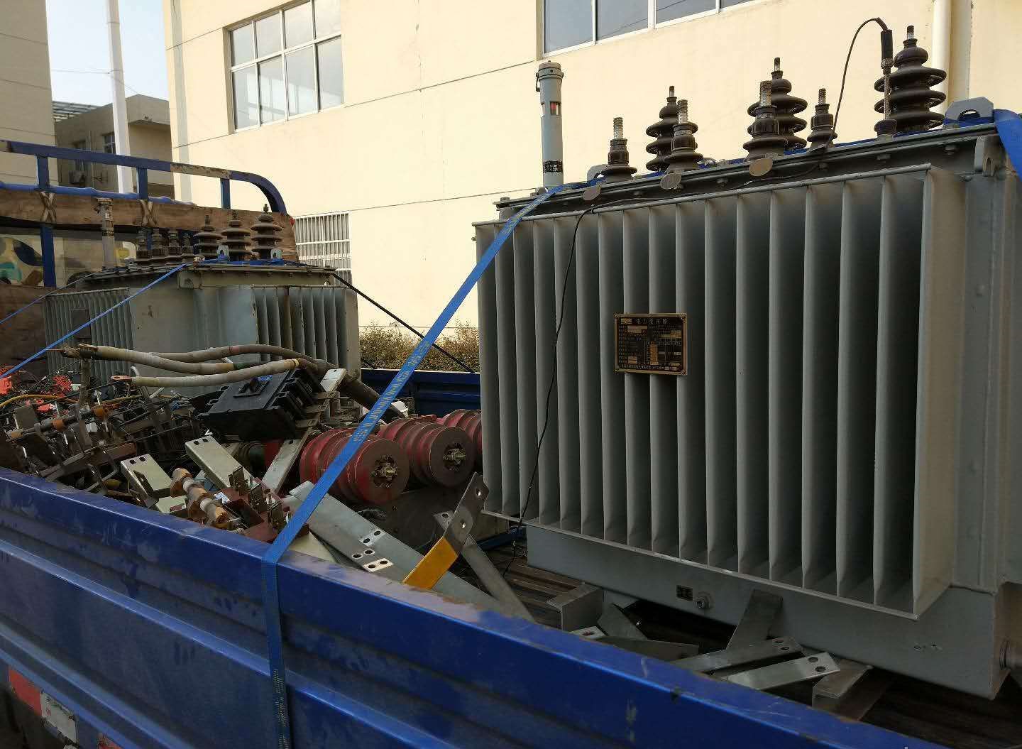 汕尾海丰县油式变压器回收拆除一站式服务