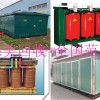 惠州龙门县大型变压器回收批发-厂家价格