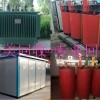 阳江江城区变压器回收/变压器回收厂家