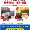 深圳市干式变压器回收公司免费上门评估