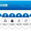 广州二手变压器回收批发-厂家价格