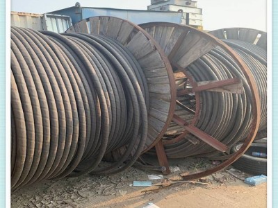 今日推荐:江阴市回收各种电缆线价.江苏省江阴电缆线回收公司