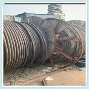 今日推荐:江阴市回收各种电缆线价.江苏省江阴电缆线回收公司