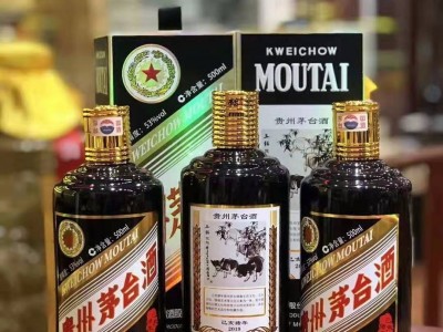 东莞茶山回收飞天茅台酒 在线咨询回收图3