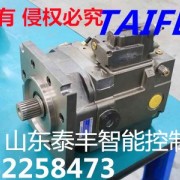 TF6VM80HD1FZ1柱塞泵适用于工程机械行走系统