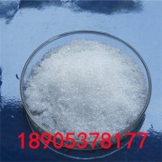 六水硝酸镧产品单价 硝酸镧批发零售