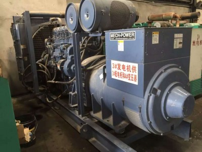 珠海香洲区回收旧发电机中心/电力设备设施收购