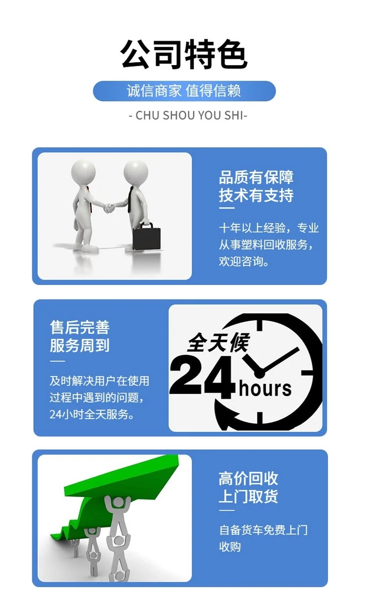 惠州博羅縣康明斯發(fā)電機回收廠家/長期大量收