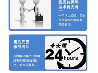 深圳南山区回收二手发电机中心/电力设备设施收购