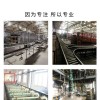 揭阳惠来县闲置发电机回收公司24小时收购发电机