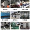 广州黄埔区卡特发电机回收厂家/长期大量收