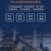 阳江阳东县回收二手发电机公司专业发电机回收