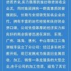 湛江霞山区卡特发电机回收厂家/长期大量收