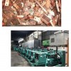 佛山工厂发电机回收公司高价找货源