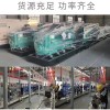 深圳大鹏新区旧发电机回收中心/电力设备设施收购