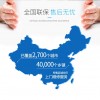 湛江徐闻县回收二手发电机公司高价找货源