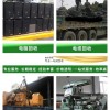 惠州惠城区柴油发电机回收中心/电力设备设施收购