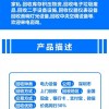 广州荔湾区发电机回收公司高价找货源