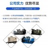 广州荔湾区回收发电机中心/电力设备设施收购