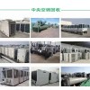 江门鹤山柴油发电机回收公司专业发电机回收