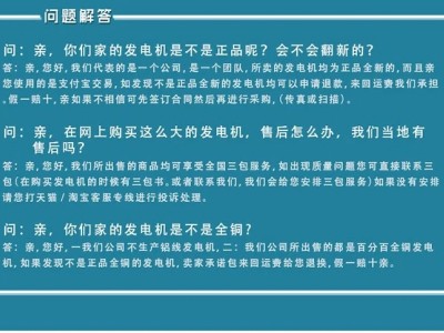广东省闲置发电机回收批发-厂家价格无中间商