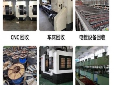 深圳闲置发电机回收公司24小时收购发电机