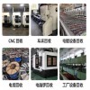深圳闲置发电机回收公司24小时收购发电机