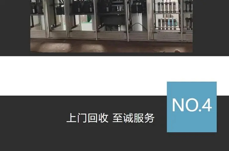 江门蓬江区柴油发电机回收公司专业发电机回收