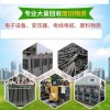 深圳光明新区闲置发电机回收公司高价找货源