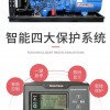 惠州博罗县闲置发电机回收公司高价找货源