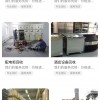 惠州发电机组回收公司高价找货源
