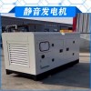 广州萝岗区二手发电机回收公司专业发电机回收
