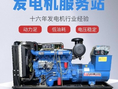 梅州蕉岭县回收二手发电机批发-厂家价格无中间商