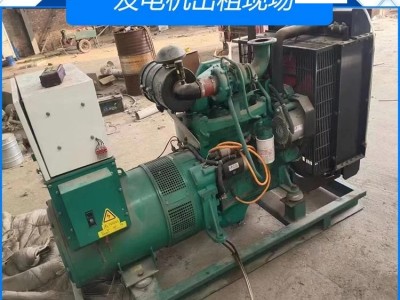 阳江发电机组回收公司高价找货源