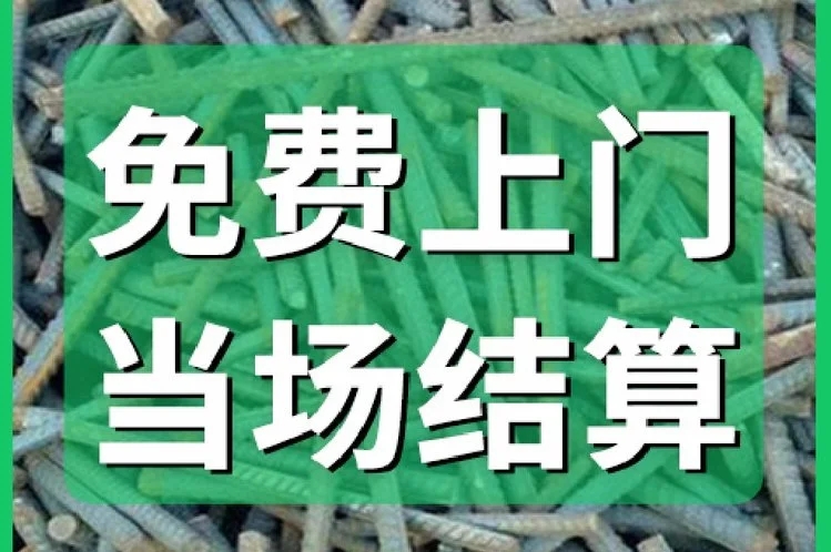 肇庆端州区二手发电机回收公司高价找货源