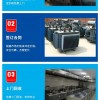 广州白云区工厂发电机回收公司24小时收购发电机