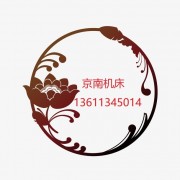 工业机床贸易 压力机回收常州推荐 常州二手压力机回收中心