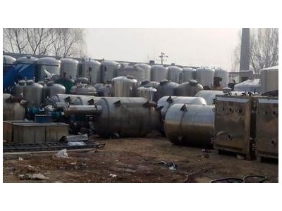 北京今日专业反应釜回收拆除啤酒厂整厂设备回收