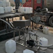 定量分装液体灌装机 硅溶胶自动分装大桶设备