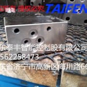 邏輯閥板控制蓋板泰豐TLFA50GA-7X方形控制蓋板