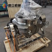 蒸汽加熱夾層鍋 燒雞燒鴨鹵煮夾層鍋 糖果熬湯鍋化糖鍋