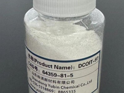 DCOIT(CAS#: 64359-81-5)