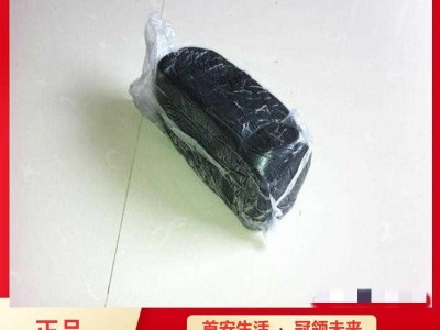 膨胀型防爆胶泥 可塑型黑色有机防火泥厂家图1