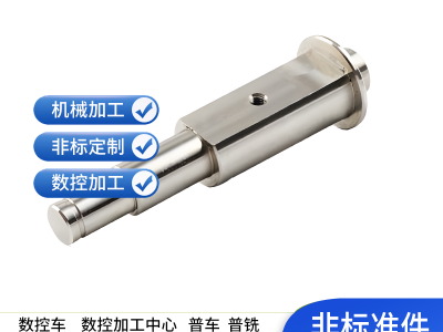 精密机械零件加工厂 电火花线切割数控cnc机加工 源头工厂